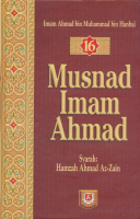 Musnad Imam Ahmad 16.pdf